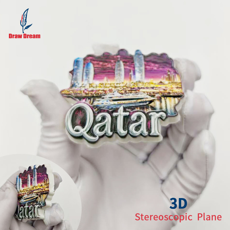 1Pc Qatar 3D Stereo Refrigerat - Home Office Qatar Travel 评论和价格
