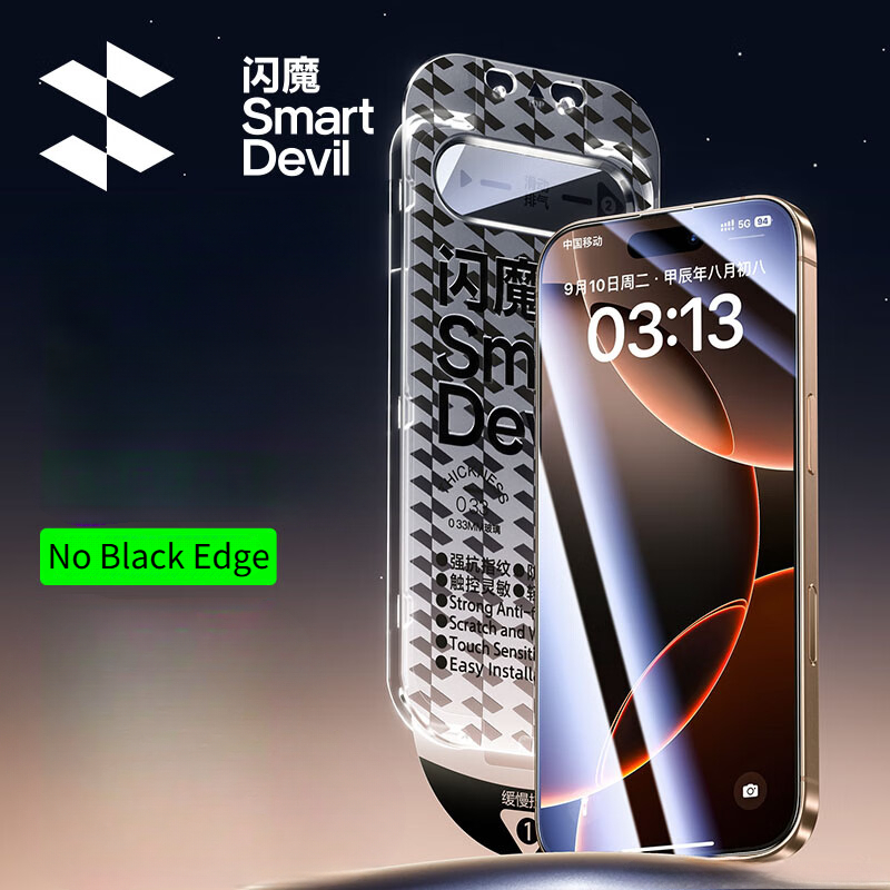 SmartDevil 1/2PCS HD Privacy S - Monitor Privacy Screen 评论和价格