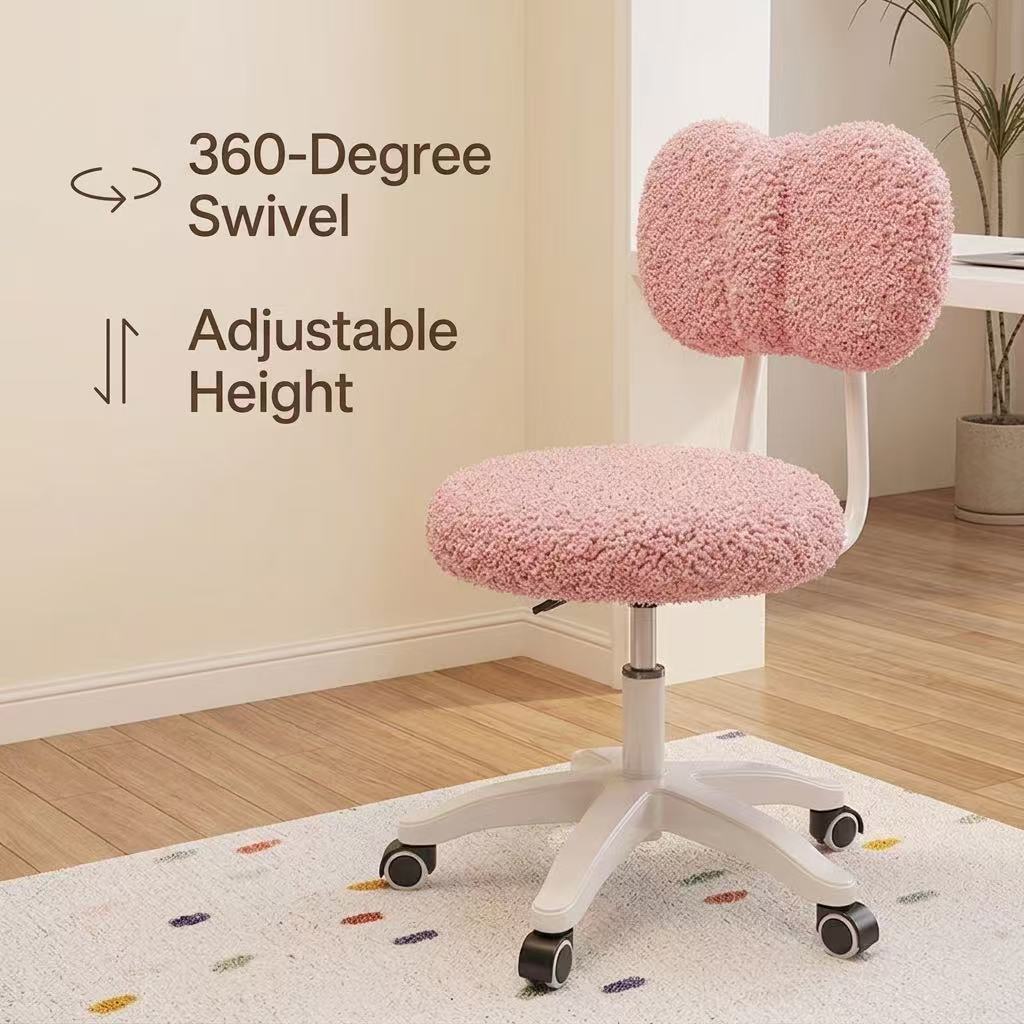 Cute Boucle Swivel Office Chai - Home Office Ergonomics 评论和价格