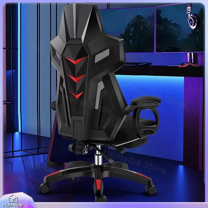 Ergonomic Gaming Chair with Lu - Home Office Ergonomics 评论和价格