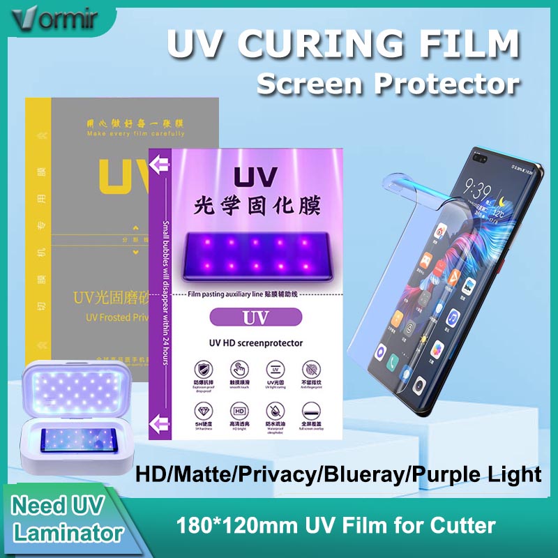 VORMIR UV Glass Mobile Phone S - Monitor Privacy Screen 评论和价格