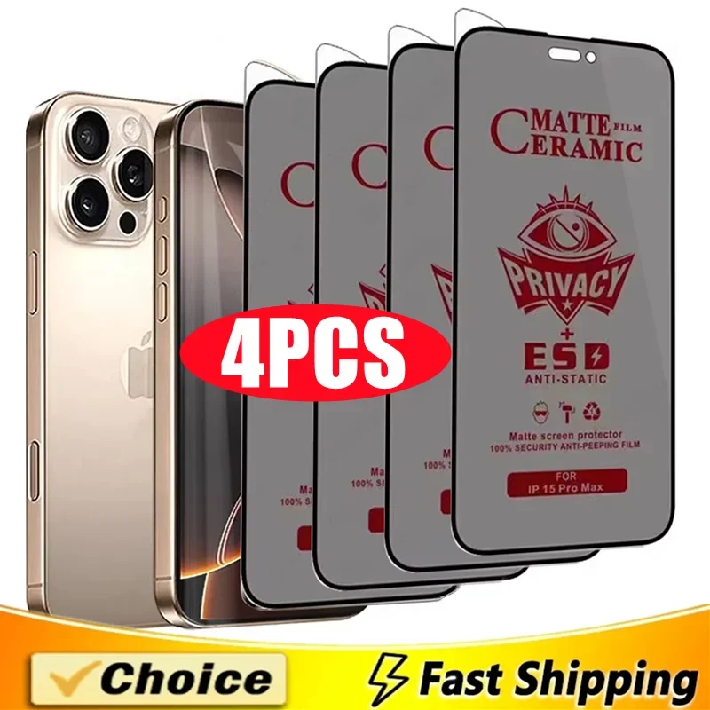 4Pcs Matte Ceramic Privacy Scr - Monitor Privacy Screen 评论和价格