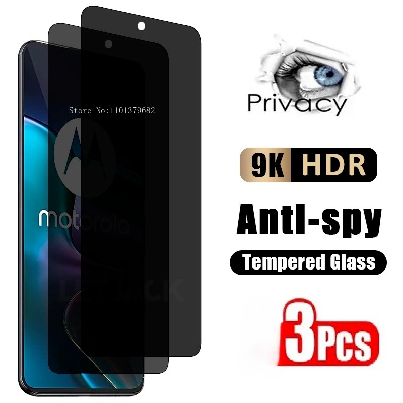 2-3Pcs Privacy Tempereed Glass - Monitor Privacy Screen 评论和价格