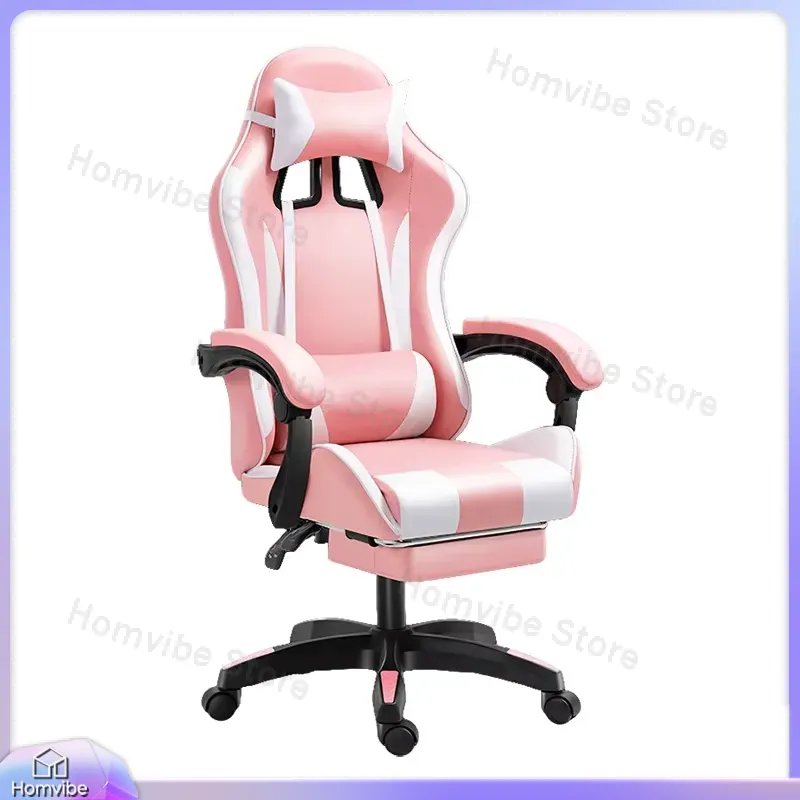 Ergonomic Gaming Chair with Lu - Home Office Ergonomics 评论和价格
