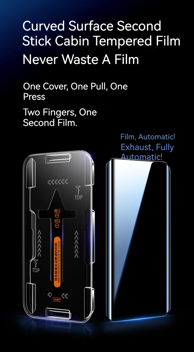 S26Ultra Tempered Glass For Sa - Monitor Privacy Screen 评论和价格