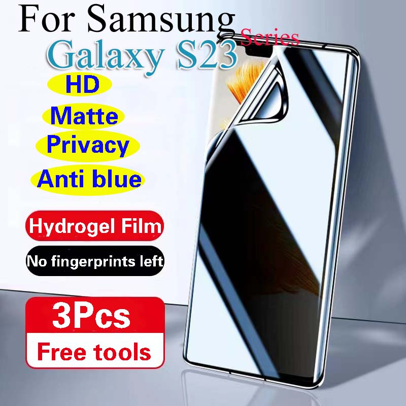 S23+ Privacy Screen Protector  - Monitor Privacy Screen 评论和价格