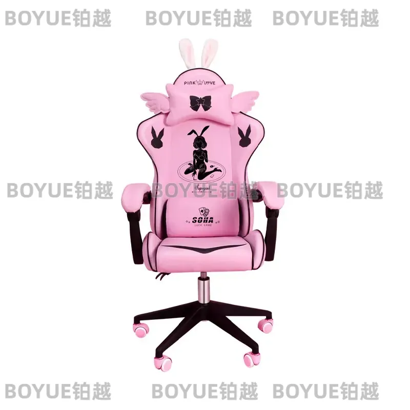 Pink Gaming Chair Ergonomic Sw - Home Office Ergonomics 评论和价格