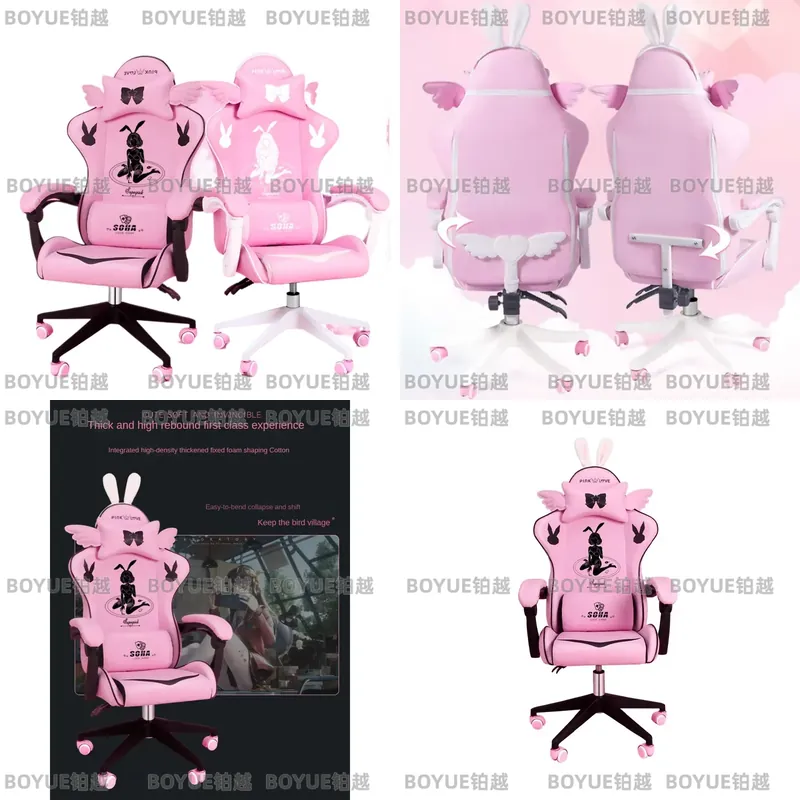 Pink Gaming Chair Ergonomic Sw - Home Office Ergonomics 评论和价格