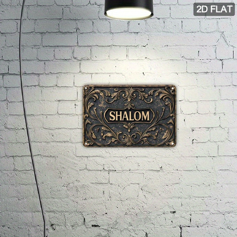 CIFBUY Vintage Shalom Aluminum - Free Home Office 评论和价格