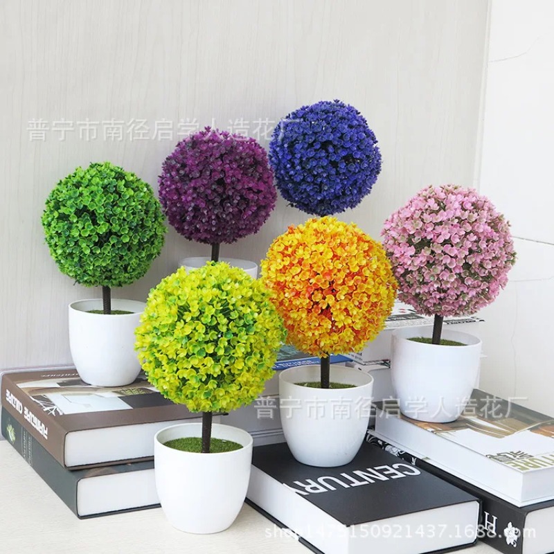 Artificial Small Tree Potted P - Home Office Simulator 评论和价格