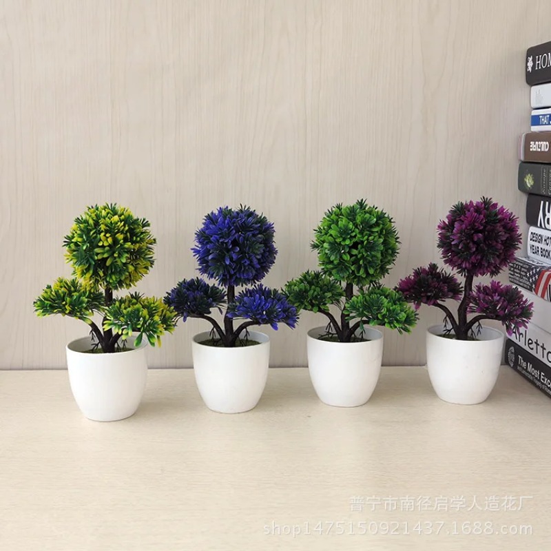 Artificial Small Tree Potted P - Home Office Simulator 评论和价格