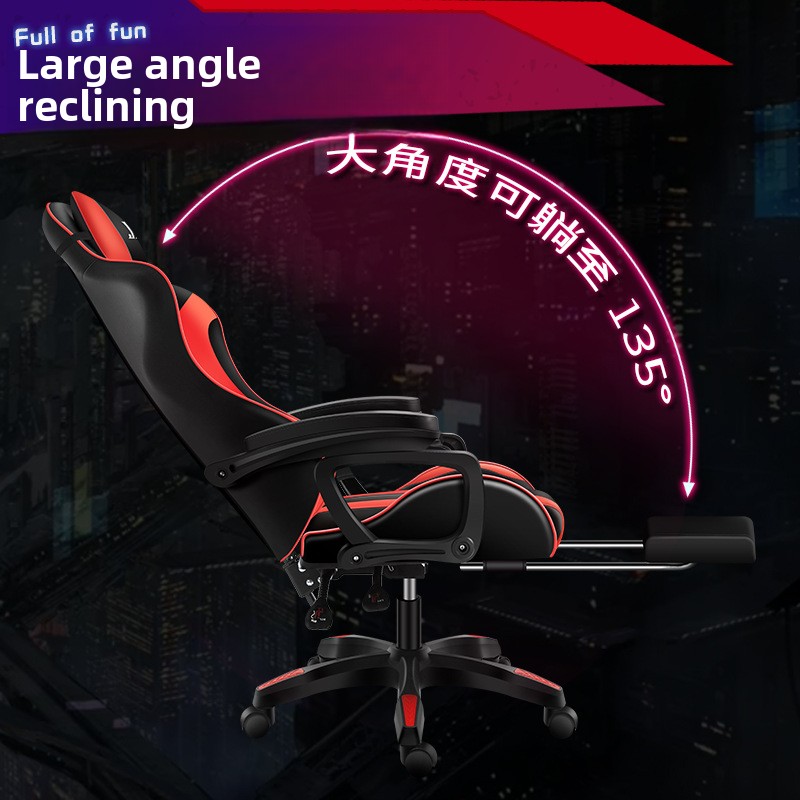 Massage Chair Computer Chair H - Home Office Ergonomics 评论和价格