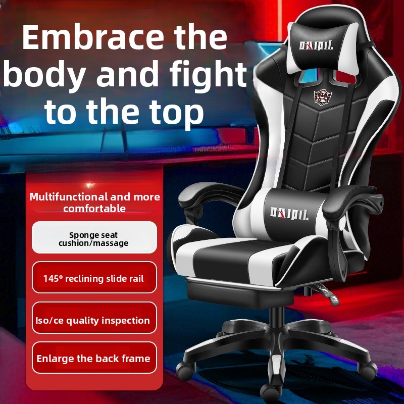 Massage Chair Computer Chair H - Home Office Ergonomics 评论和价格