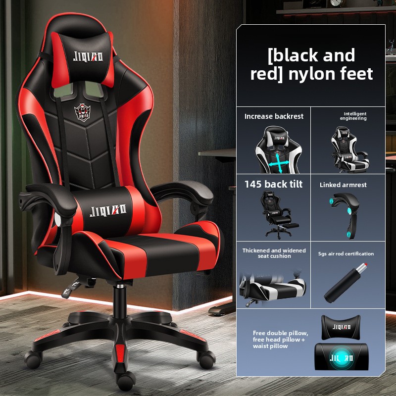 Massage Chair Computer Chair H - Home Office Ergonomics 评论和价格